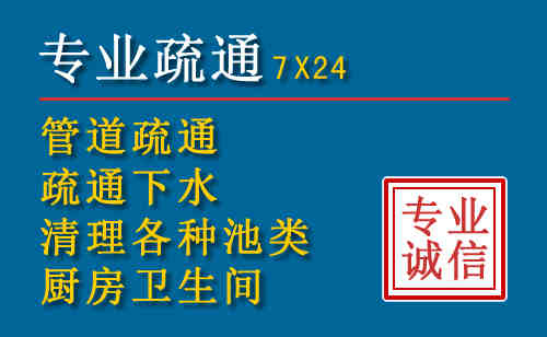 顺庆搬家公司提示：夏季高温季节长途搬家的6大常识